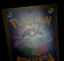 Pokemon Card Game Ex Rr Cp6 20Th Anniversary