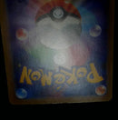 Pokemon Card Game Ex Rr Cp6 20Th Anniversary
