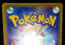 Pokemon Card Game Ex Rr Cp6 20Th Anniversary