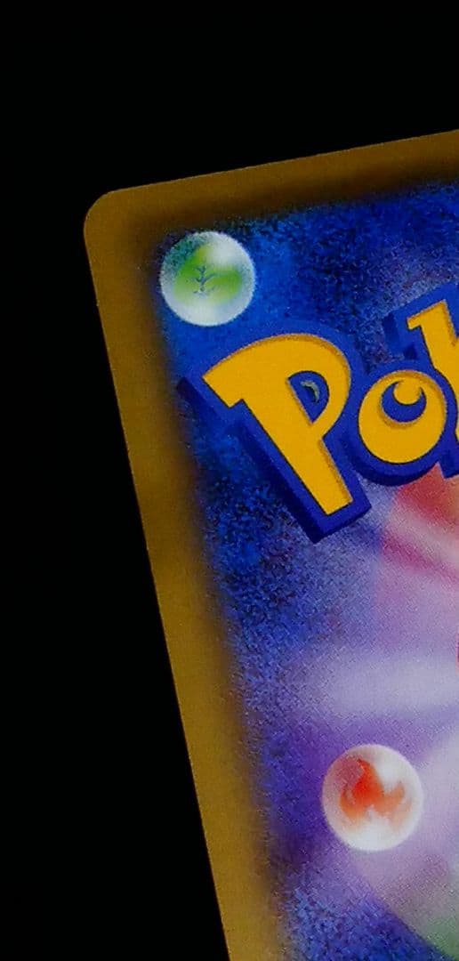Pokemon Card Game Ex Rr Cp6 20Th Anniversary