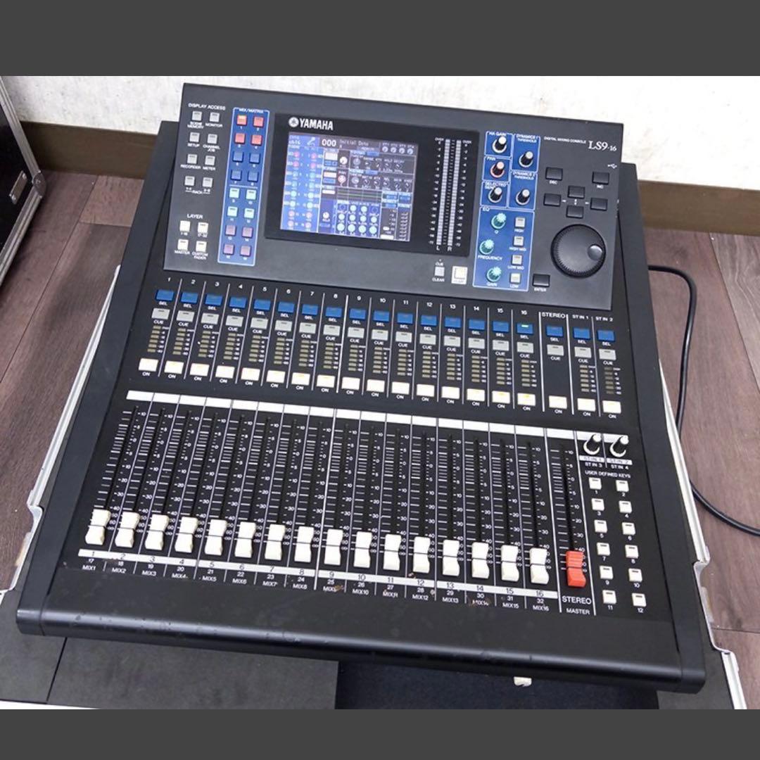 Yamaha Digital Mixer Ls9-16