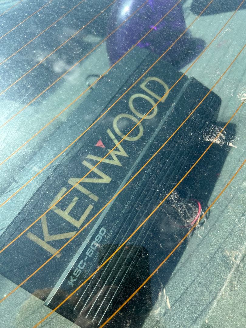 Kenwood Woofer Ksc-5090