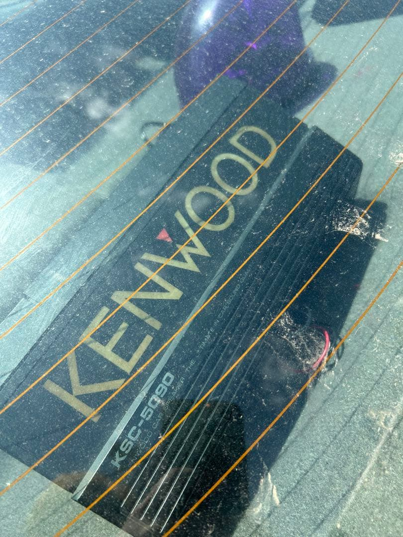 Kenwood Woofer Ksc-5090