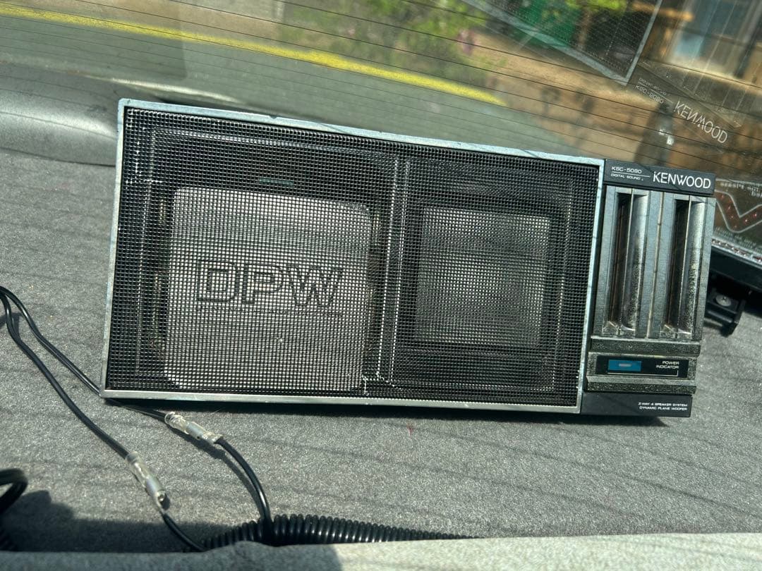Kenwood Woofer Ksc-5090