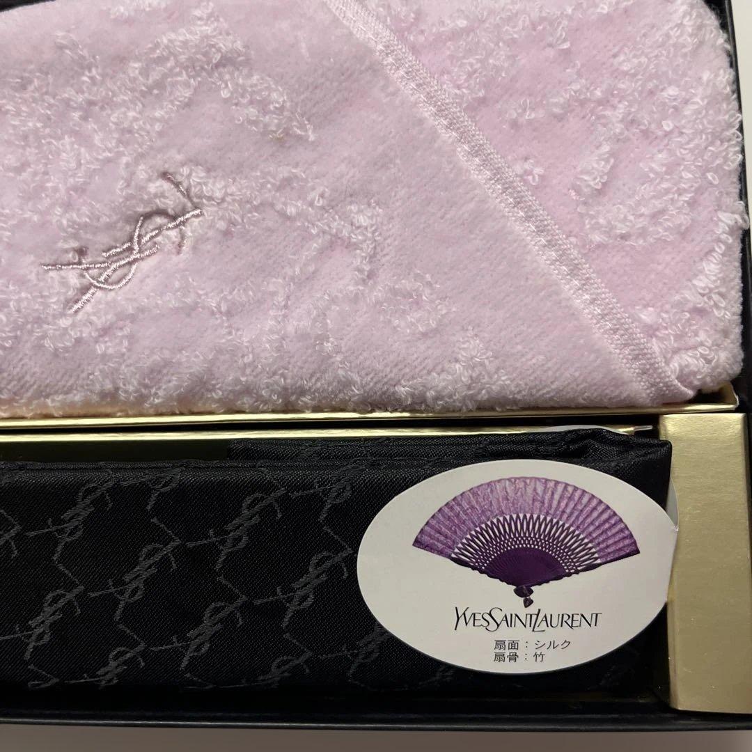 Yves Saint Laurent Folding Fans Uchiwa