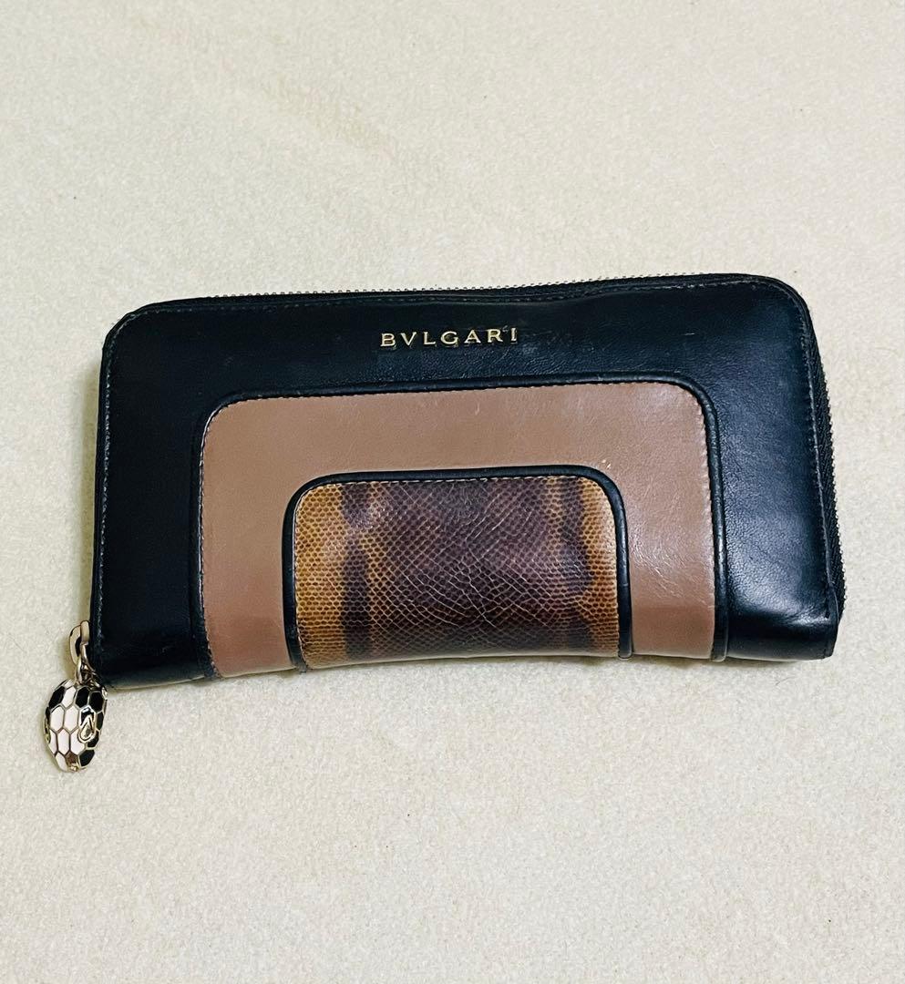 Bvlgari Long Wallets