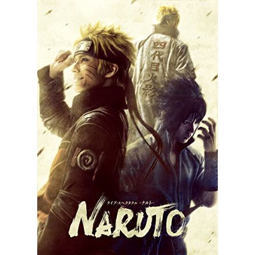 Others Dvd Naruto-