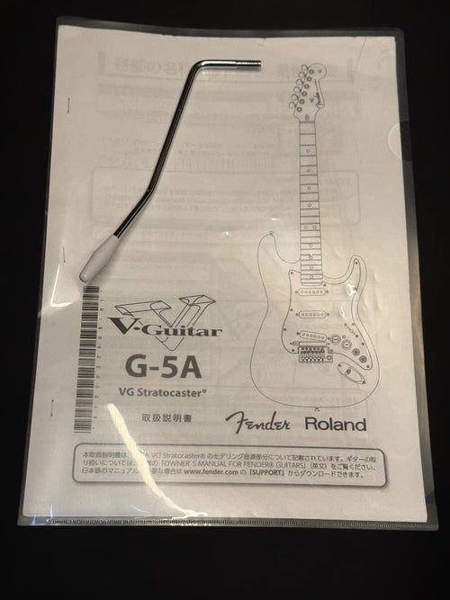 Fender Electric Guitars Roland Vgstratocaster G-5 3-Color Sunburst