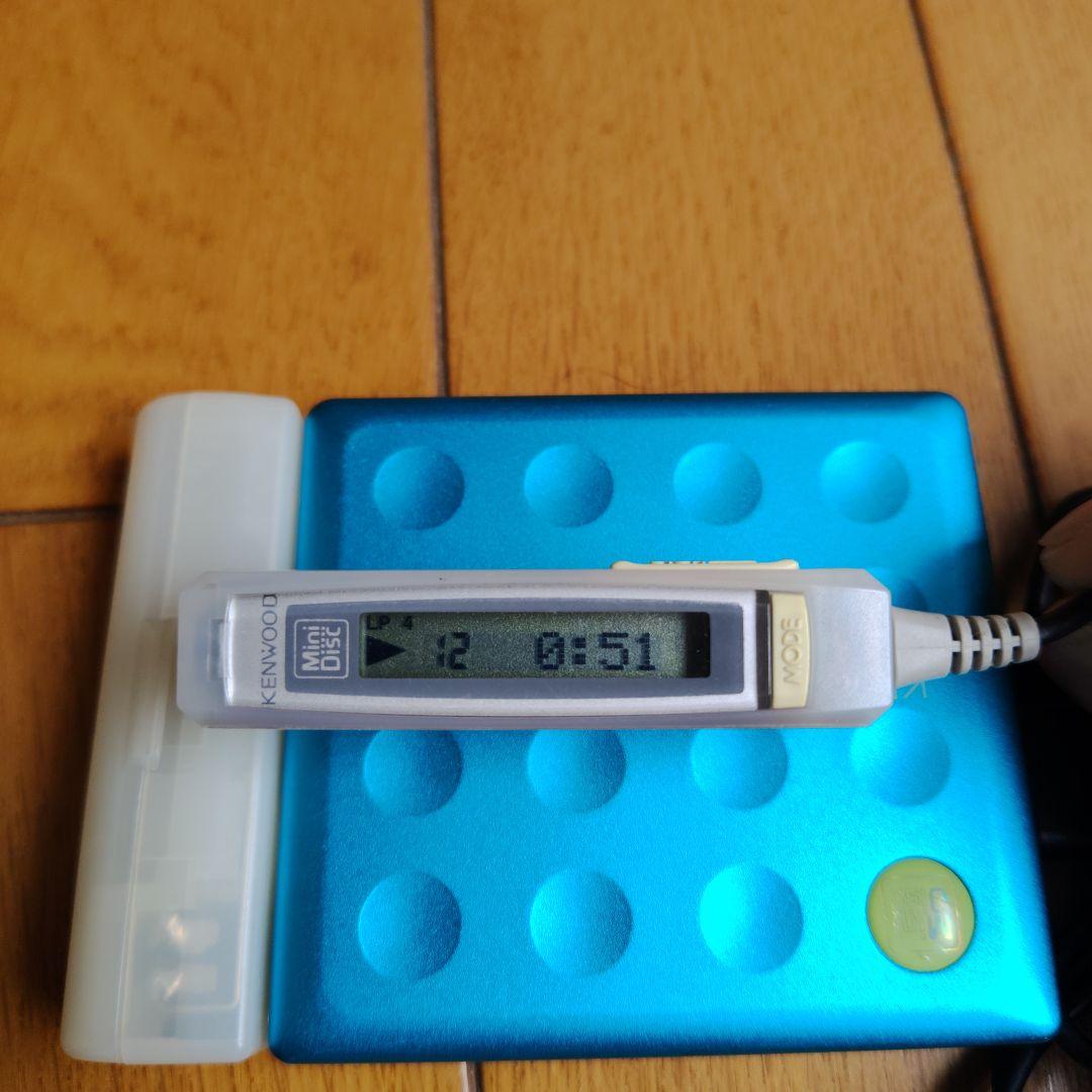 Kenwood Portable Md Players Dmc-M55