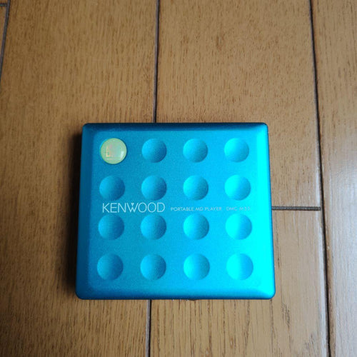 Kenwood Portable Md Players Dmc-M55