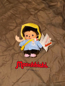 Stuffed Animals Mascots Bebichhichi