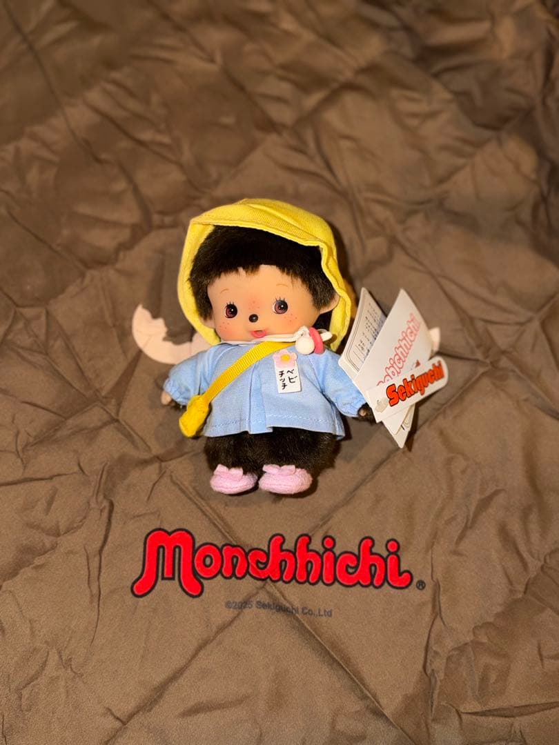 Stuffed Animals Mascots Bebichhichi