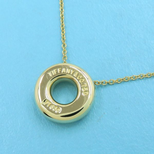 Tiffany Necklace A