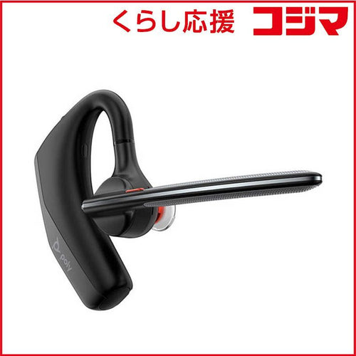 Poly Headset Voyager Legend 30Rtl Cp Ppvyg-Leg30Rtl