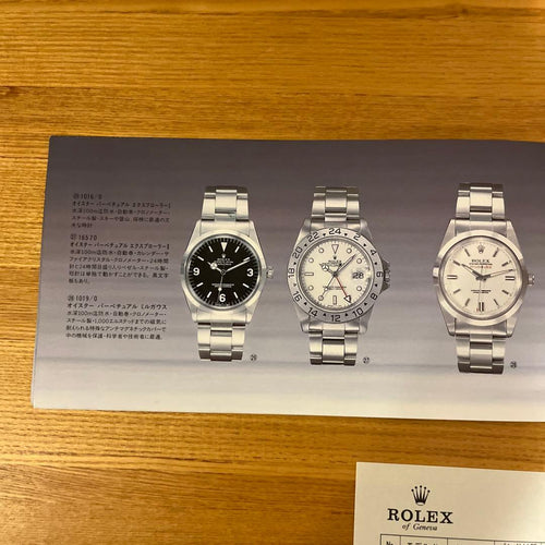 Rolex Other 1989