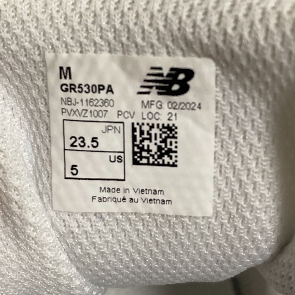 New Balance Sneakers Gr530Pa Used