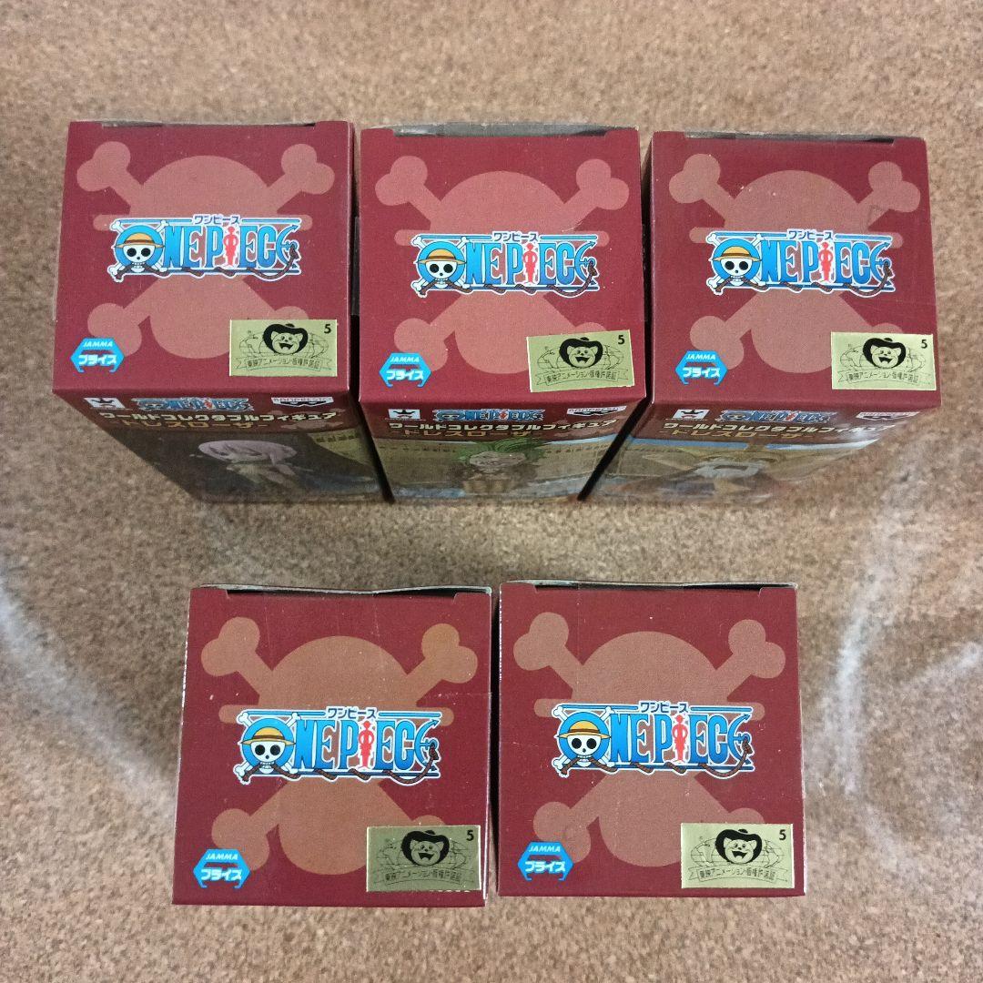 One Piece 5
