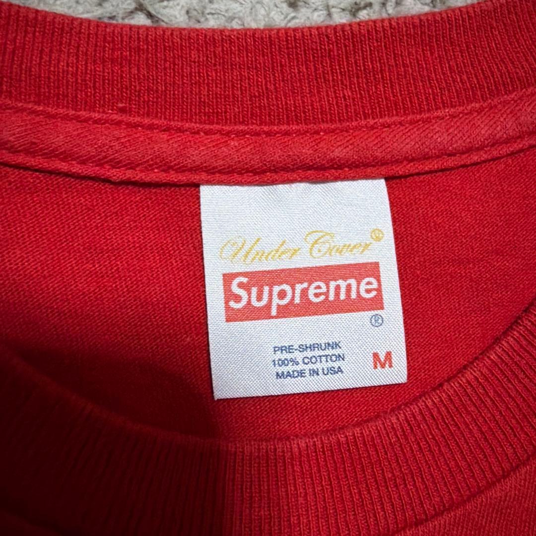 Supreme T-Shirts 15Ss Undercover Bear Tee T M