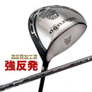 Works Golf Drivers Ust 4