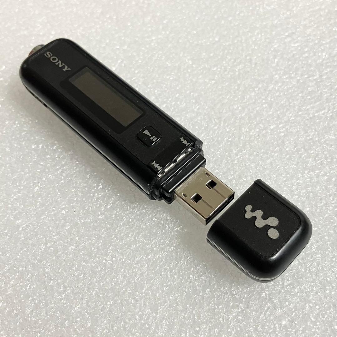 Sony Digital Audio Players Nw E023F 1Gb