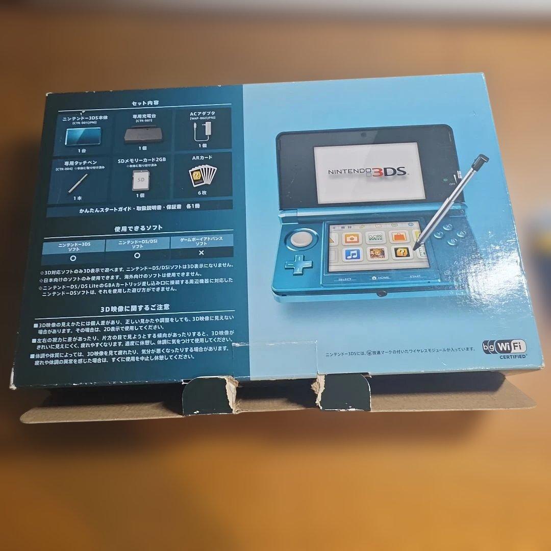 Nintendo 3Ds Consoles 3415Eh