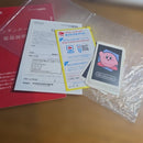 Nintendo 3Ds Consoles 3415Eh