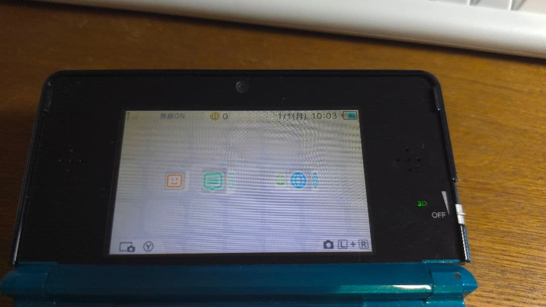 Nintendo 3Ds Consoles 3415Eh