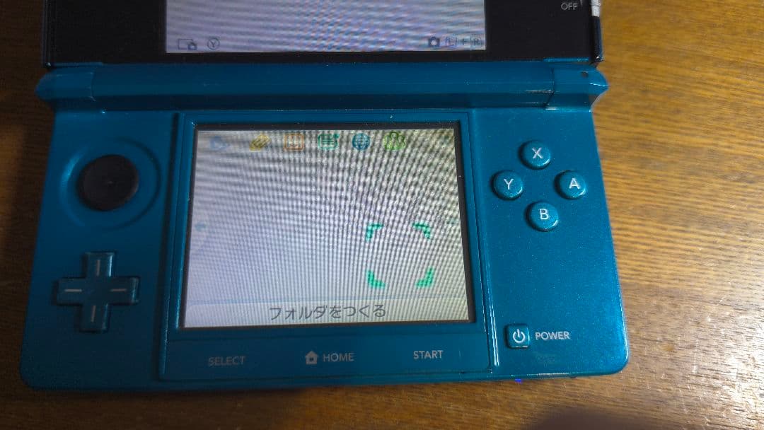 Nintendo 3Ds Consoles 3415Eh