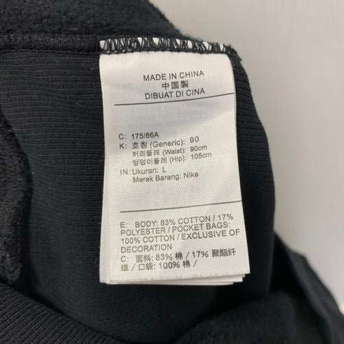Nike Hoodie Kith For New York Knicks Aop Cz1792-010 L 201Mt-5314