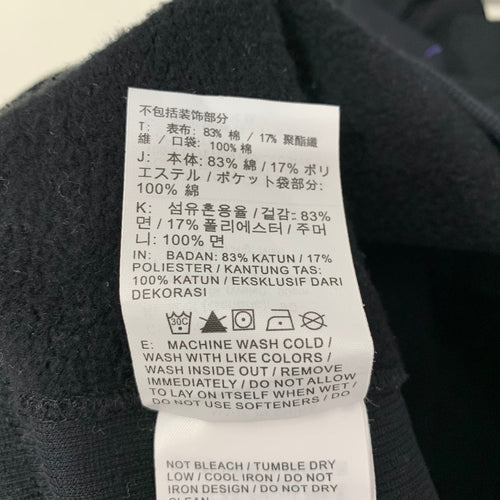 Nike Hoodie Kith For New York Knicks Aop Cz1792-010 L 201Mt-5314