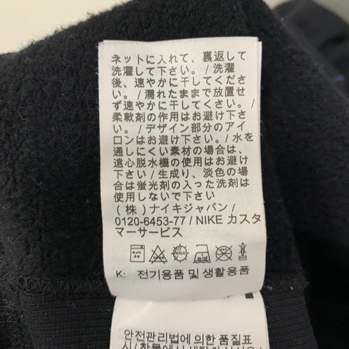 Nike Hoodie Kith For New York Knicks Aop Cz1792-010 L 201Mt-5314