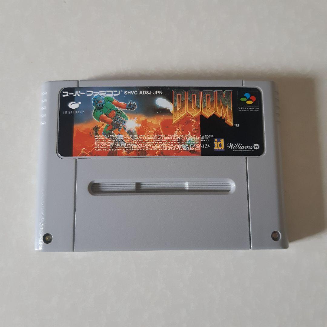 Super Famicom Games Doom