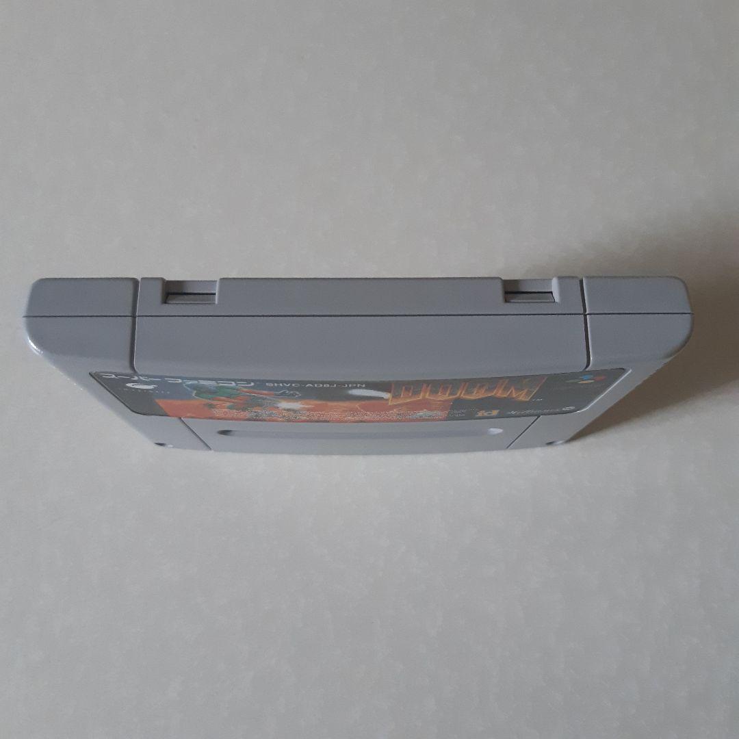 Super Famicom Games Doom
