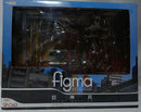 Sf Fantasy Horror Figma Sr-043