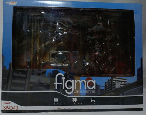 Sf Fantasy Horror Figma Sr-043