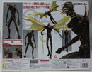 Sf Fantasy Horror Figma Sr-043