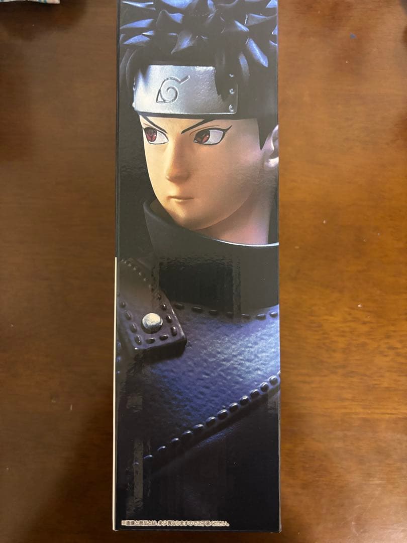 Bandai Other /Naruto