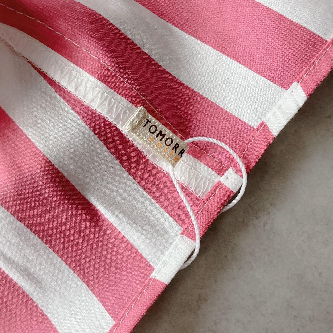 Tomorrowland Long-Sleeve S