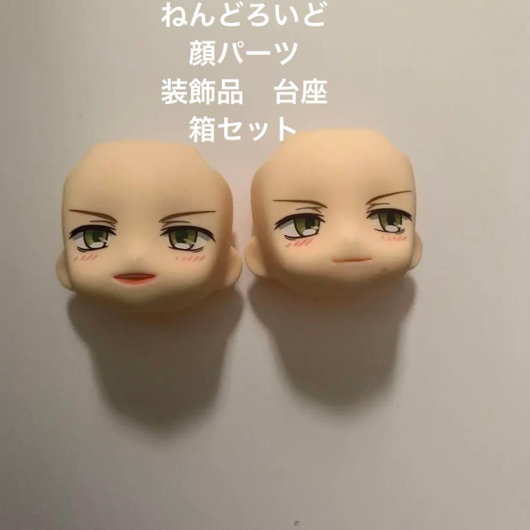 Good Smile Company Other