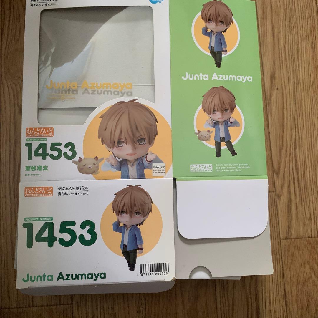 Good Smile Company Other