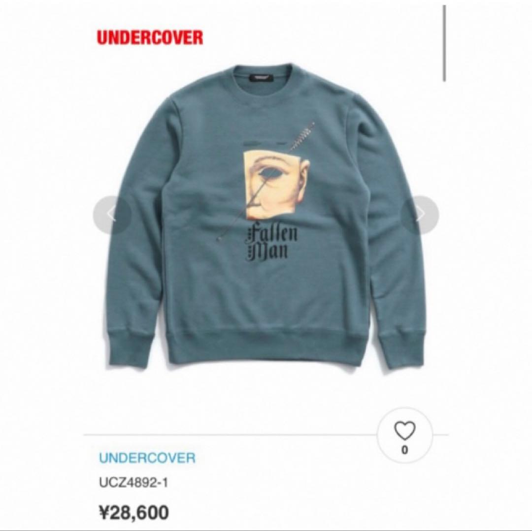 Undercover Sweatshirts Ucz4892-1