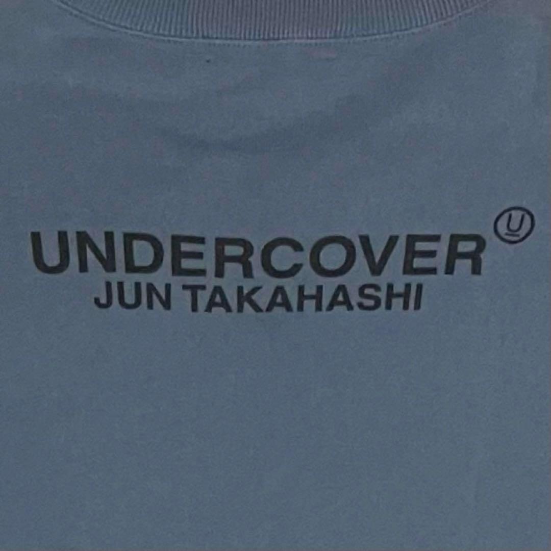Undercover Sweatshirts Ucz4892-1