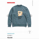 Undercover Sweatshirts Ucz4892-1