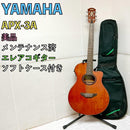 Yamaha Acoustic Guitar Apx-3A
