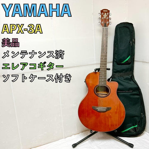Yamaha Acoustic Guitar Apx-3A