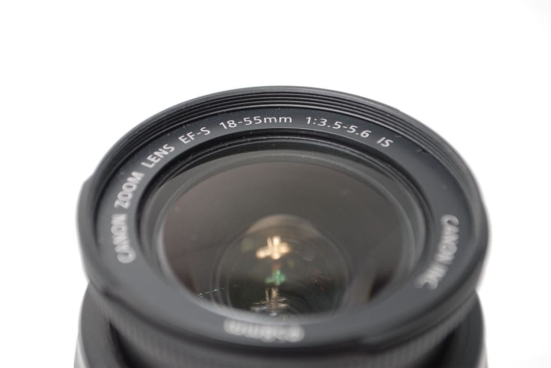 Canon Digital Slr Kiss X2