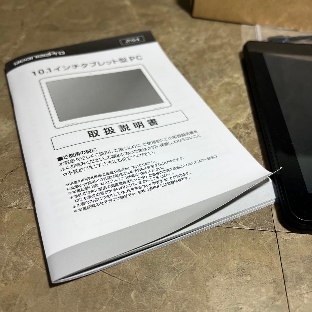 Android Tablet Body Geaneepro Jt10-X Os:10 32Gb 10.1