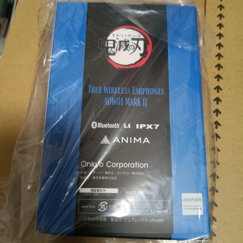 Wireless Earphone Onkyo