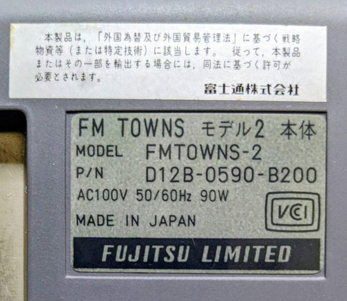Keyboards Fujitsu Fm Towns 2