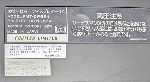 Keyboards Fujitsu Fm Towns 2